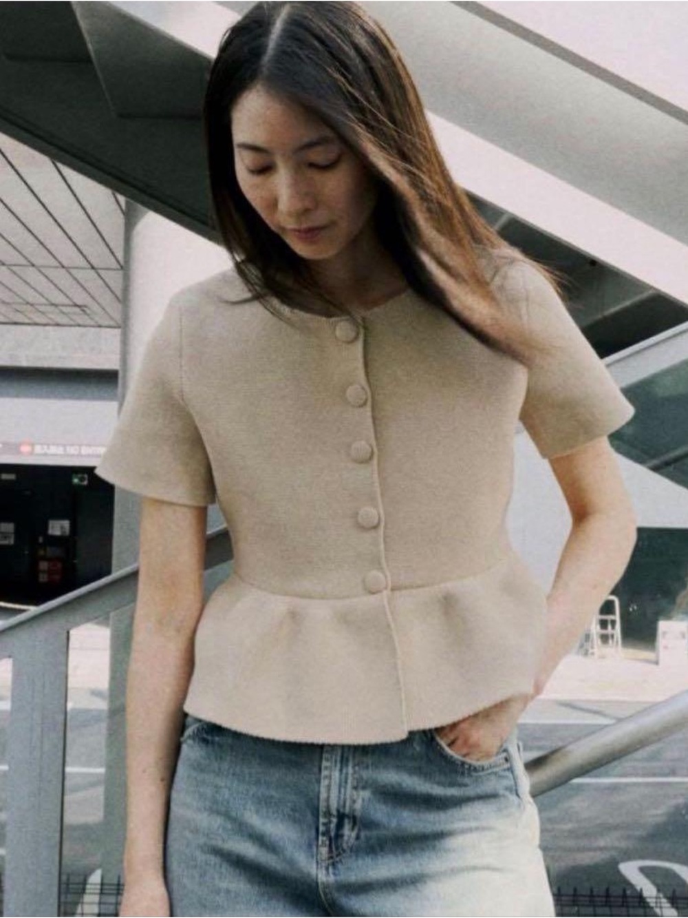 Zara NWT peplum short sleeve cardigan.